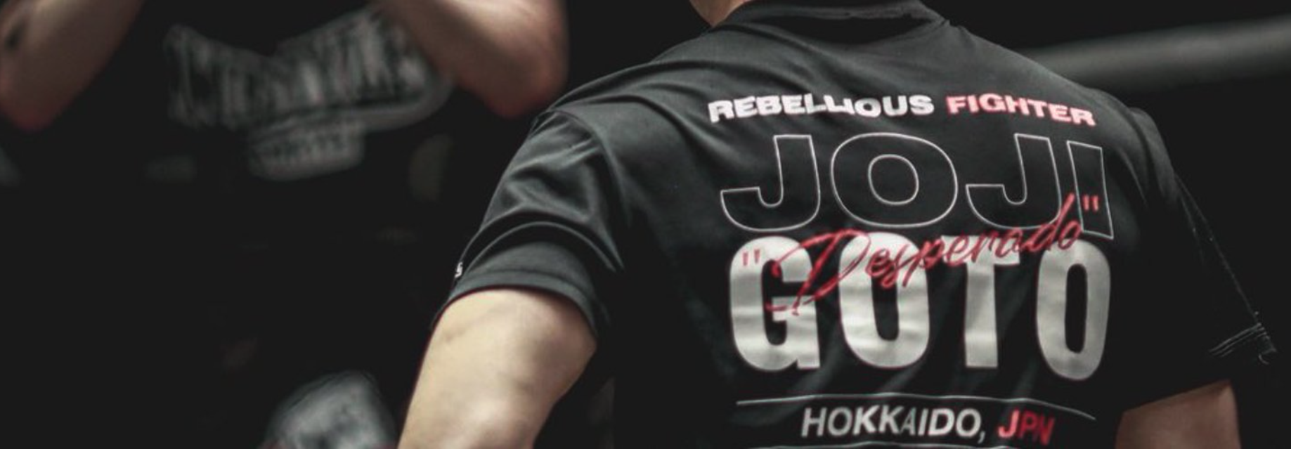 Joji Goto