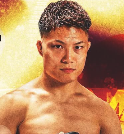 Joji Goto logo